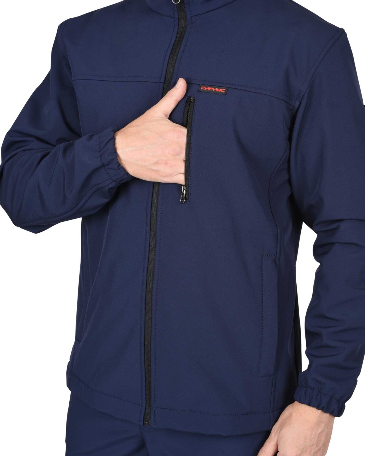 Куртка демисезонная Сириус-Азов, тк.Софтшелл,350, синий
