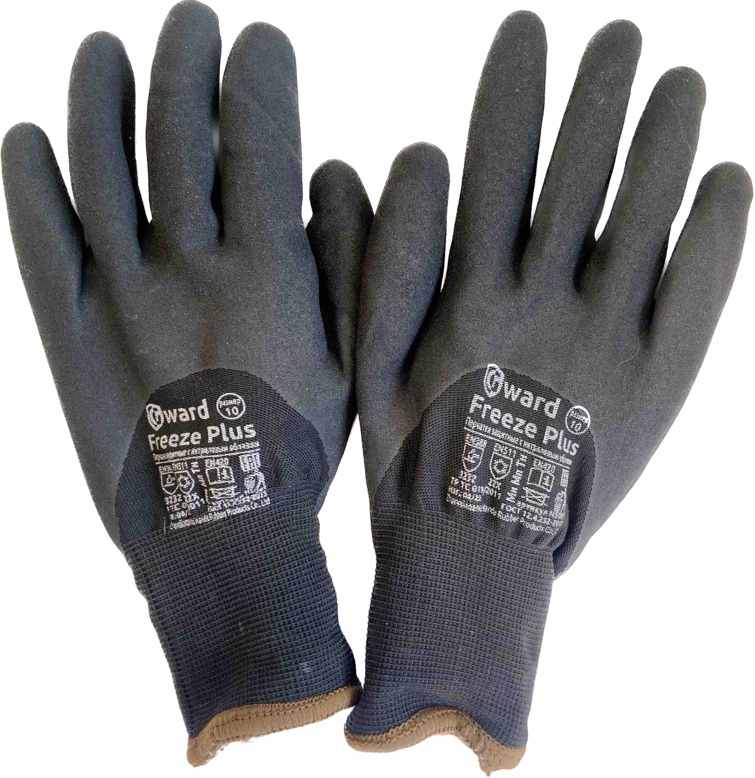 Перчатки двойные с начёсом и вспененным нитрилом N5001 Gward Freeze Plus, утепленные до -35 С