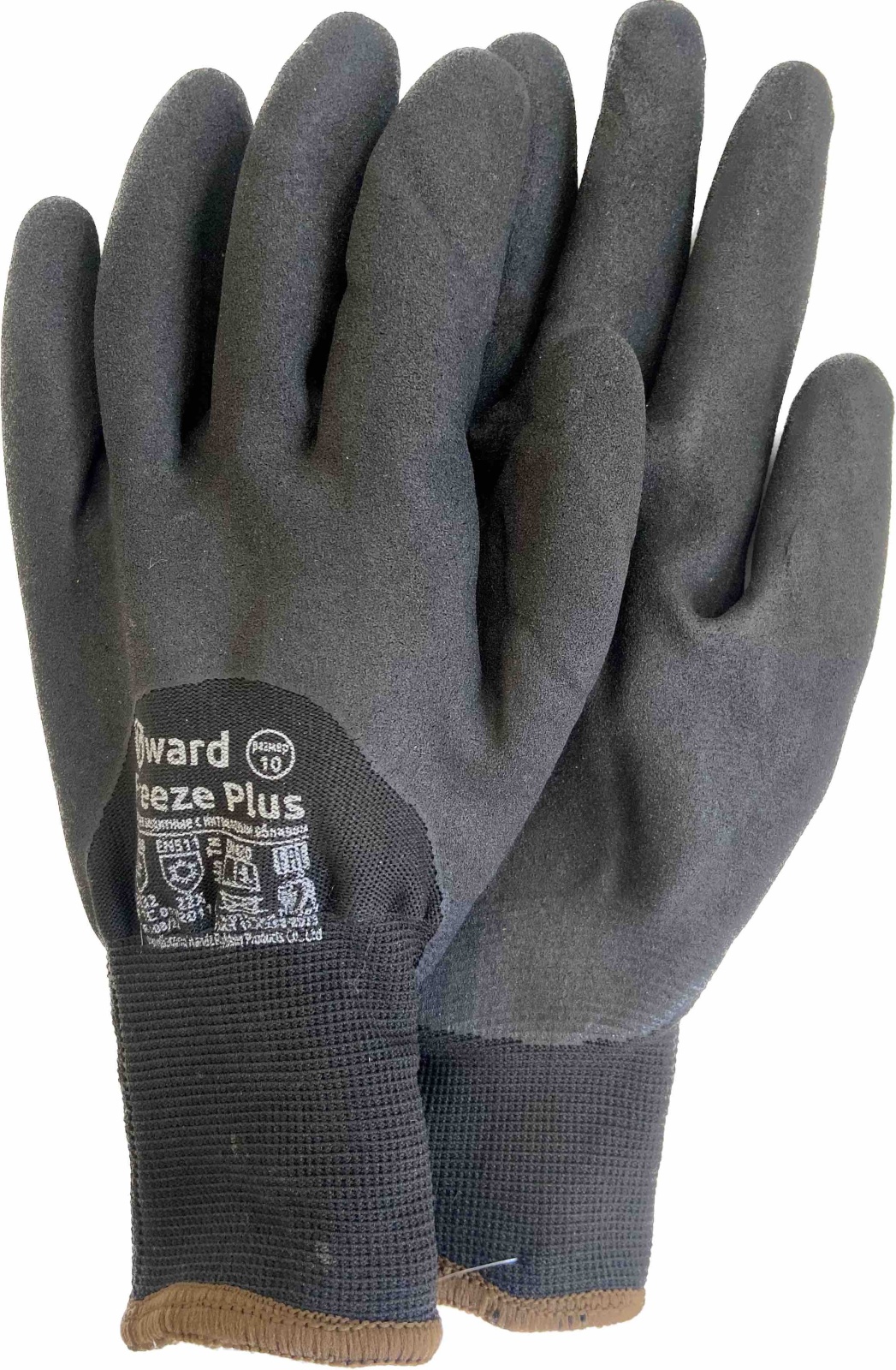 Перчатки двойные с начёсом и вспененным нитрилом N5001 Gward Freeze Plus, утепленные до -35 С