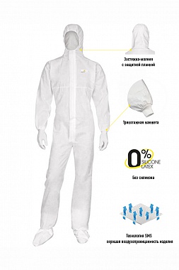 Комбинезон защитный DeltaPlus™ DT215, белый