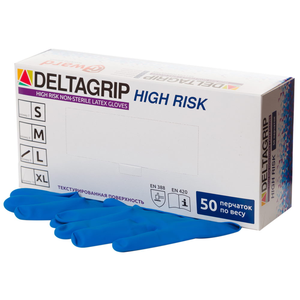 Перчатки латексные многоразовые высокопрочные Gward Deltagrip High Risk, 25 пар, синий