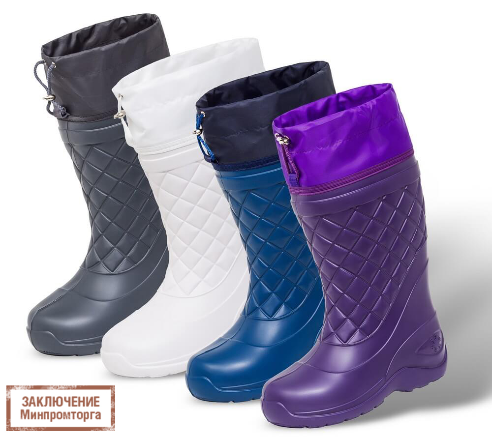 Сапоги ЭВА женские С-051 с манжетой и утеплителем, серый