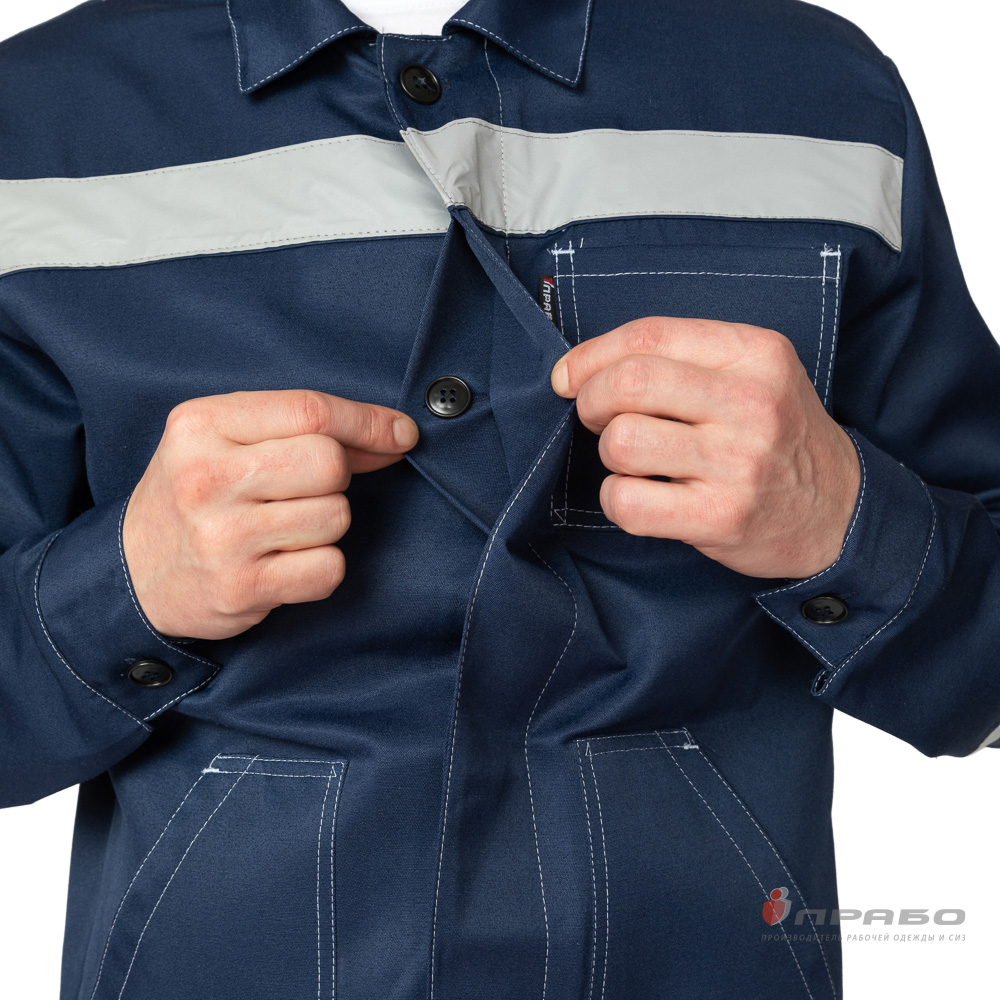 Куртка мужская Пантеон СОП, тк.Смесовая,210,  т.синий