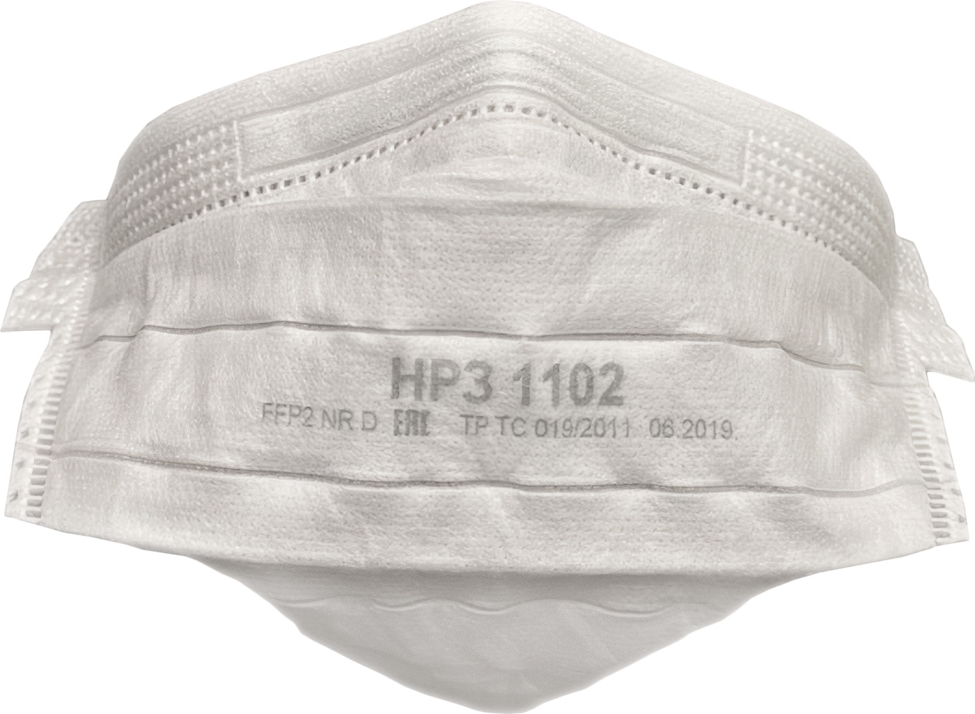 Респиратор 12 ПДК FFP2 NR D НРЗ-1102 Респиратор 12 ПДК FFP2 NR D НРЗ-1102