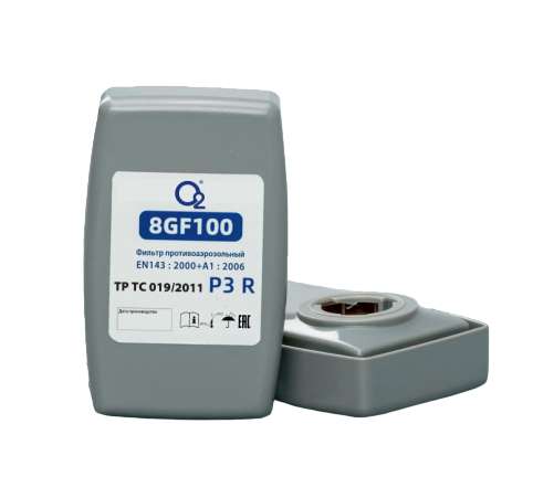 Фильтр противоаэрозольный О2 8GF100 P3 R 2шт
