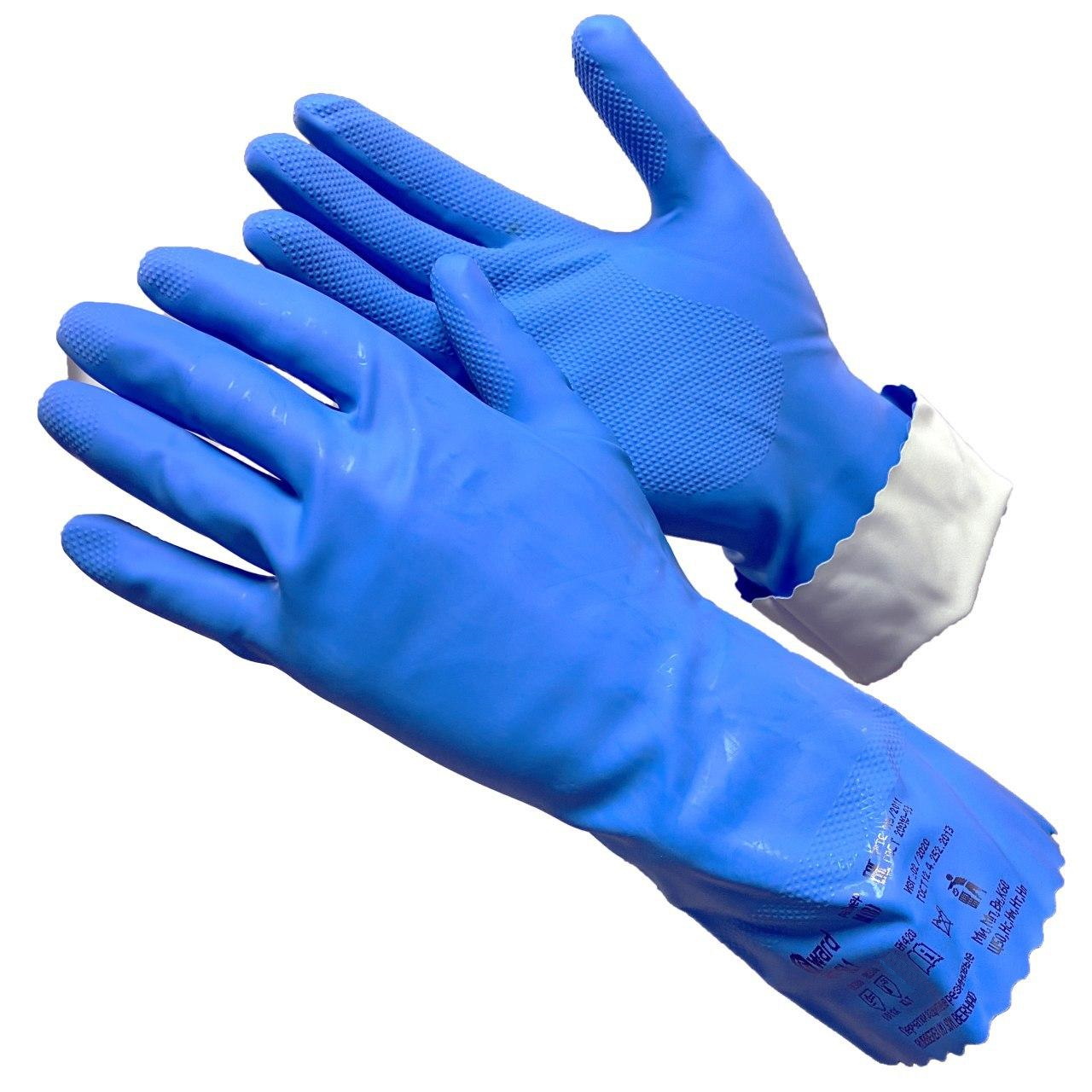 Перчатки латексные хозяйственные многоразовые SL1, хлопковое напыление, синий